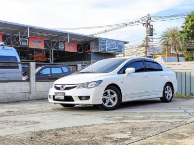 Honda civic 1.8 S (AS) year 2010 รูปที่ 7